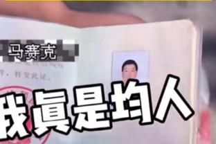 记者：“谢谢”连线引领申花胜三镇，进球全是高压逼抢下快速攻防